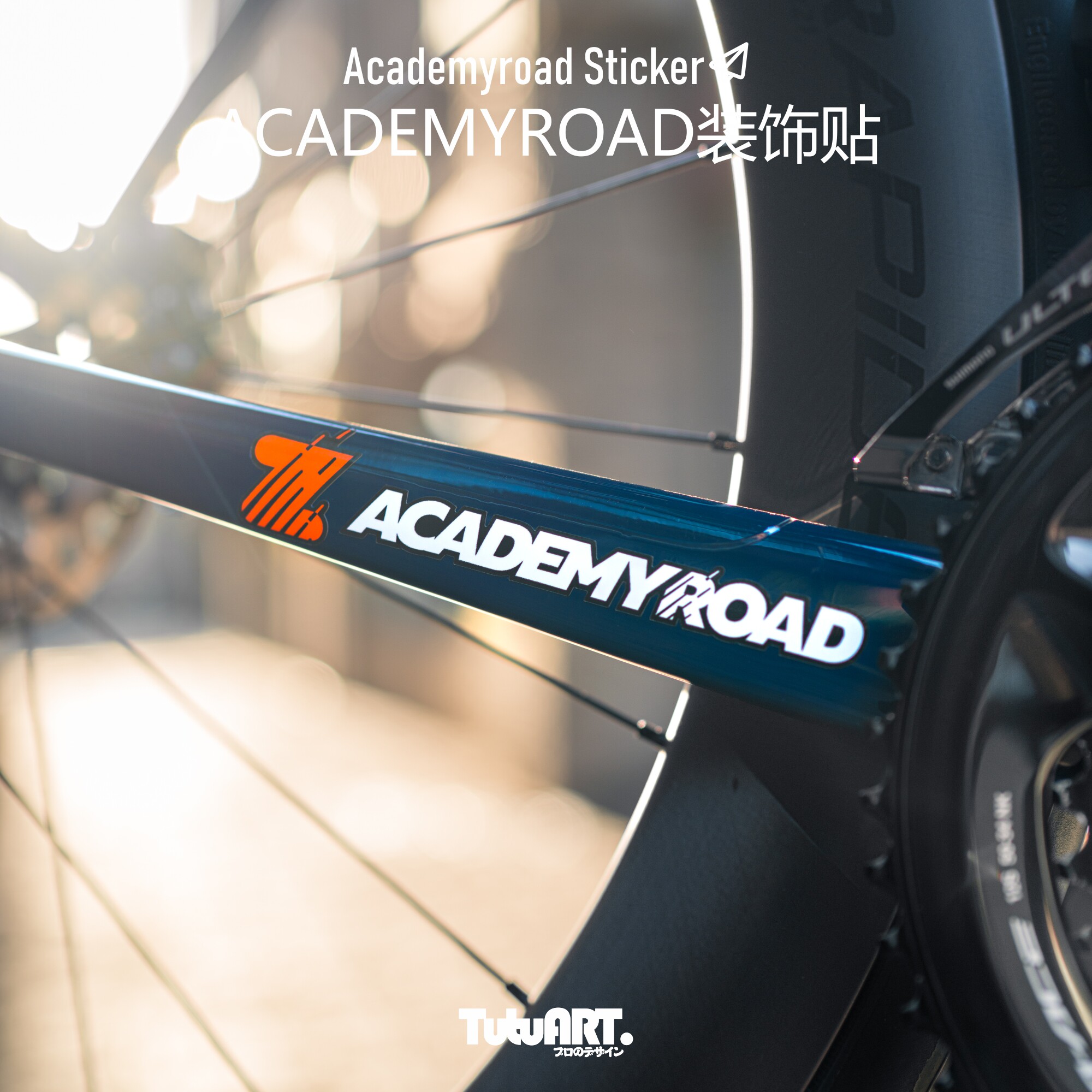 Cycling Zwift - 2 adet Zwift Academyroad bisiklet çıkartmaları