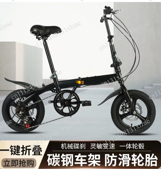 Toptan 12/14 İnç Katlanır Bisi - Cycling Gear Gifts incelemesi ve fiyatı