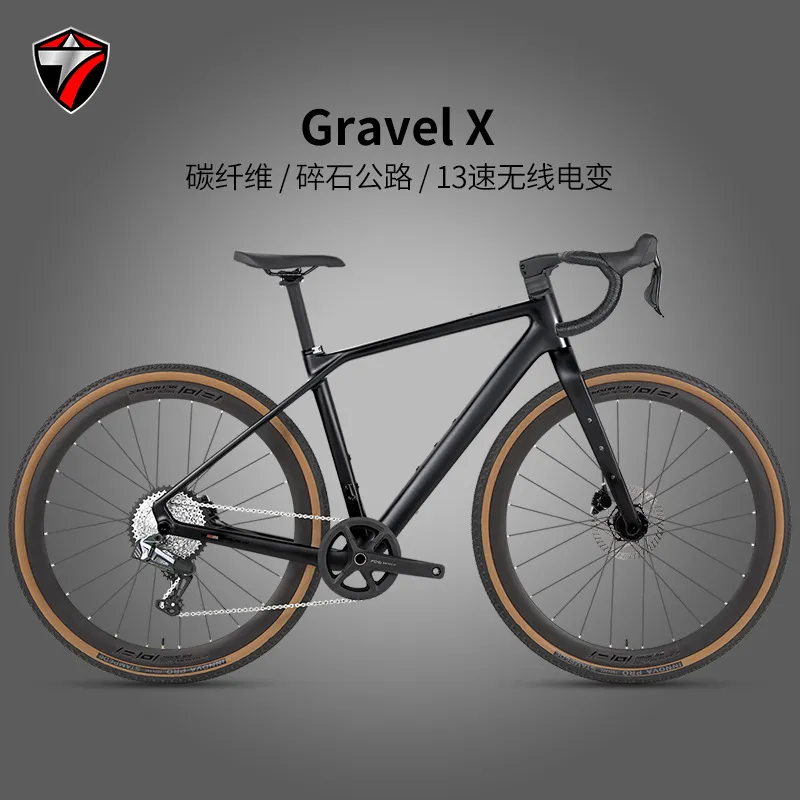 26 İnç GRAVEL-X Karbon Fiber Y - Cycling Gear Gravel incelemesi ve fiyatı