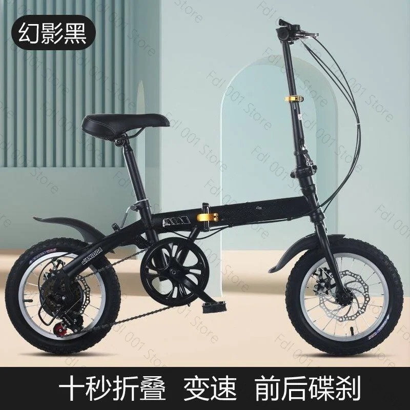 Toptan 12/14 İnç Katlanır Bisi - Cycling Gear Gifts incelemesi ve fiyatı